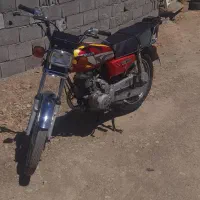 ۱۲۵ مزایده استارتی