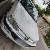 پژوپارس ۹۵ سالم