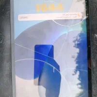 آیپد پد 6 رام 8 256 گیگ