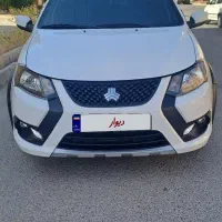 کوییک اس ۱۴۰۲