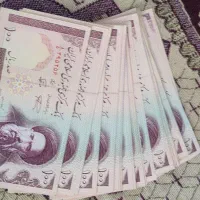 اسکناس و سکه های قدیمی