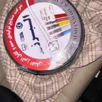 کابل البرز