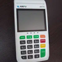 کارتخوان سیار  آنفو۷۵