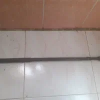 میله کاربردی