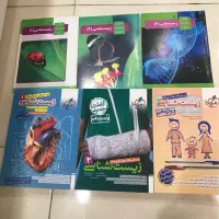کتاب کمک اموزشی تجربی خیلی سبز