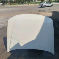 کاپوت پارس