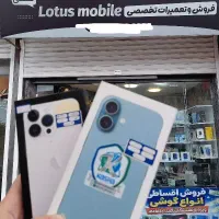 اقساط ایفون سامسونگ ویژه بازنشستگان تامین اجتماعی