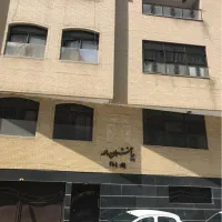 آپارتمان