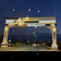 فروش-مغازه-الماس-کمیاب-در-کلاچای