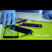 ال۱۰سی30دی50تاچ3251S52نوتM12جی75jپرو9Y8T6F4A3PRO11