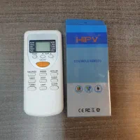 کنترل کولر جنرال شکاری یا لبخند