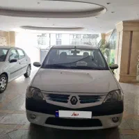ال نود اتومات بی رنگ