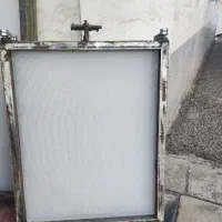 فروش فیوزینگ