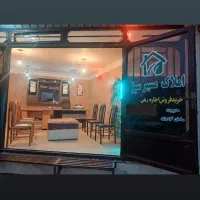 اجاره کوتاه مدت باِغ ویلا.سوییت .املاک مسیر سبز