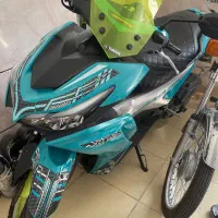 موتور آیروکس دلتا