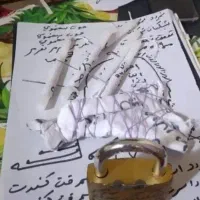 سرکتاب و دعا تضمینی سادات