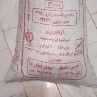 کیسه کود کبوتر