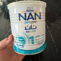 قوطی شیر خشک ارزان