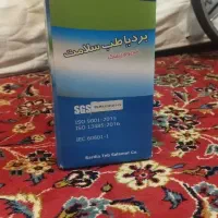 تشک مواج برقی