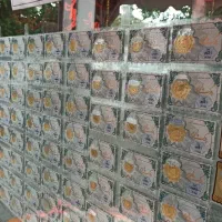 خرید و فروش انواع سکه گرمی پارسیان ماربر و طلا