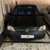 اقساطی ال نود با سود بانکی ال نود