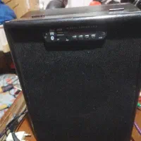 اکو همراه غزال