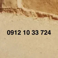 سیم کارت 0912.10.33.724