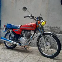 موتور پلاک ملی