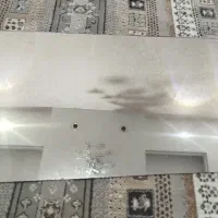 آینه سالم