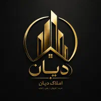 دعوت به همکاری 50درصد پورسانت از کل