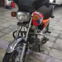 هوندا 150