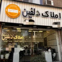 180متر/تجهیزات کامل/اداری و تجاری/نزدیک مترو