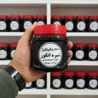 شیره طبیعی عطاری آبدانان