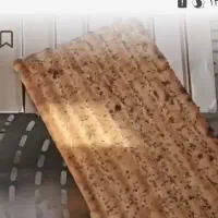 دنبال نانوای برای اجاره هستم