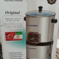 سبزی خورد کن گاسونیک ۳کیلویی نو نو