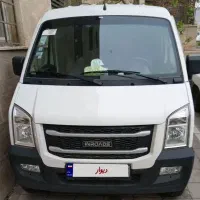ون باری اینرودز  با راننده (وانت مسقف)