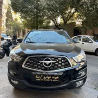 فروش حواله هایما S8