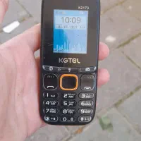 نوکیا
