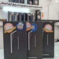 سامسونگ سری  25 ultra