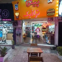 واگذاری کافه فست فود فول