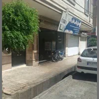 45متر-تجاری-مشابه-این-نیست-مناسب-ترین-ها-تماس