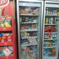 فیریز ایستاده