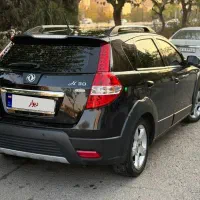 اچ سی کراس مدل ۹۷