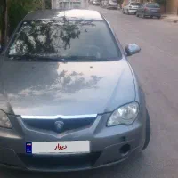 جنتو ۲۰۰۸ بدون رنگ