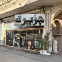 اجاره تجاری تختی