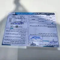 ۲۰۶ مدل ۸۸ سرحال|خودرو سواری و وانت|خمینی‌شهر, |دیوار