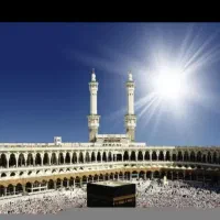 فیش حج عمره