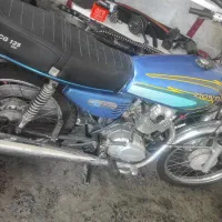 سی دی ای ژاپن مزایده