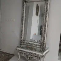 اینه کنسول