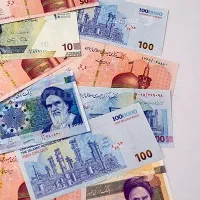 پول نقد کلکسیونی